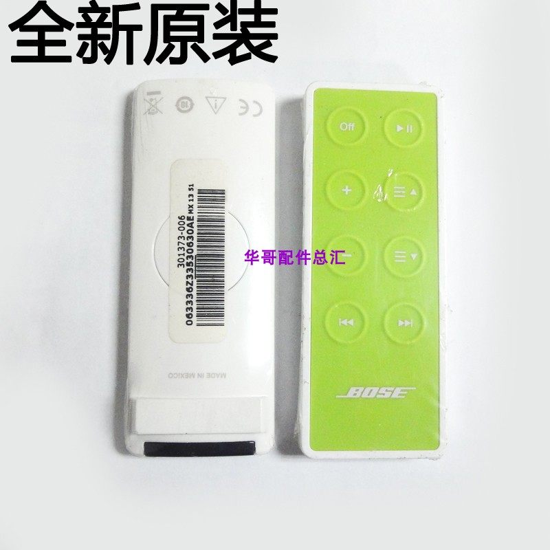 Original dress BOSE SoundDock Series II 2 III 3 sd2 sd3 Portable remote