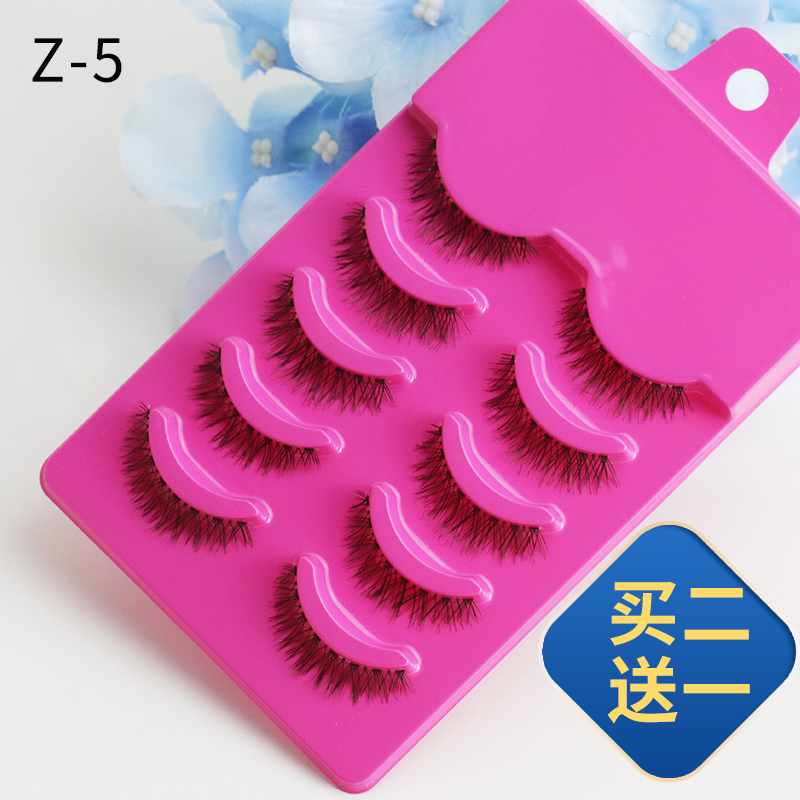 Moon princess false eyelashes Transparent stem simulation cross thick and long eyelashes realistic grafting effect five pairs