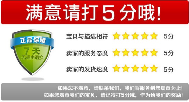 Đài Loan thủ công thuần túy lông mi giả dưới lông mi dày tự nhiên trong suốt cuống 10 đôi trang điểm làm đẹp keo dán mi giả