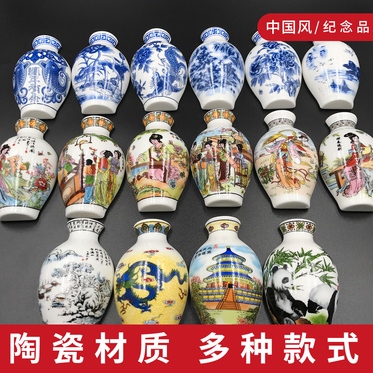 Usd 5 38 Chinese Style Ceramic Blue And White Porcelain Vases Chinese Style Ceramic Blue And White Porcelain Vases Refrigerator Stickers Souvenirs Home Accessories Business Send Foreigners