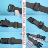 Толстый пластиковый материал -заглушка -Внедорожник кнопкой кнопкой пряжки Матери. Трехлокочащая японская пряжка и пряжка с пряжкой для веревки с пряжкой для ремня для веревки.