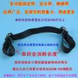 Механическое оборудование, ящик для хранения, универсальная сумка, нейлоновый ремень безопасности, резинка для крепления багажа, «сделай сам», фиксаторы в комплекте