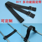Механическое оборудование, ящик для хранения, универсальная сумка, нейлоновый ремень безопасности, резинка для крепления багажа, «сделай сам», фиксаторы в комплекте
