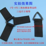 Пластиковая сумка, барсетка, аксессуар, треугольник, увеличенная толщина