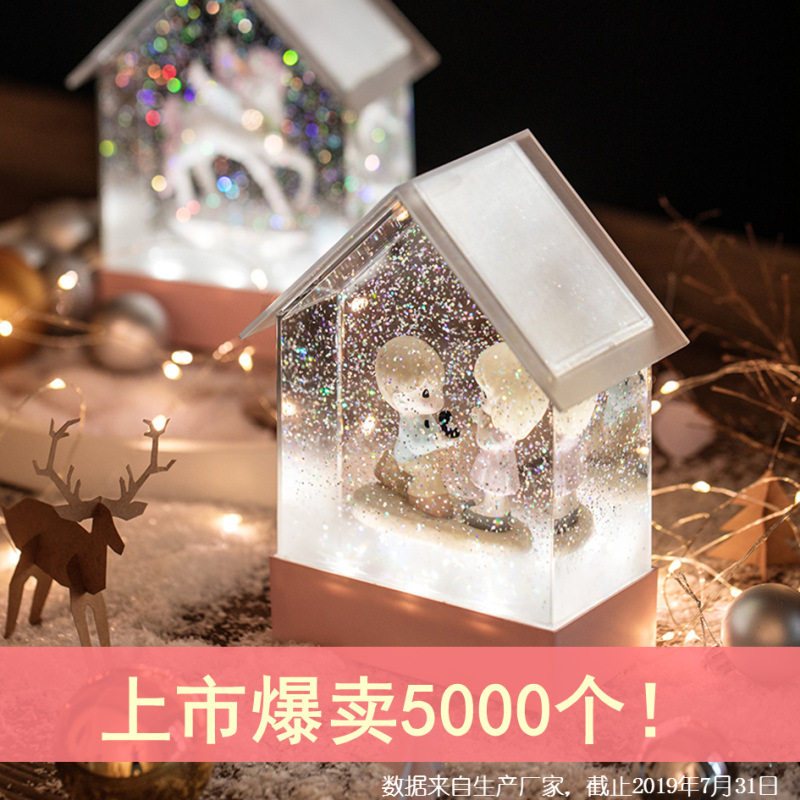 From The Snow Flower Princess music box crystal ball ornaments eight-tone boys and girls wedding birthday gifts Valentine's Day