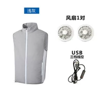 Вентилятор серой группы без зарядки сокровищ должен быть оборудован самостоятельно