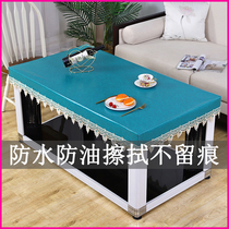 New electric stove tablecloth waterproof leather cover coffee table oilproof dust cover grilling fire cover electric stove cover heater table leather case