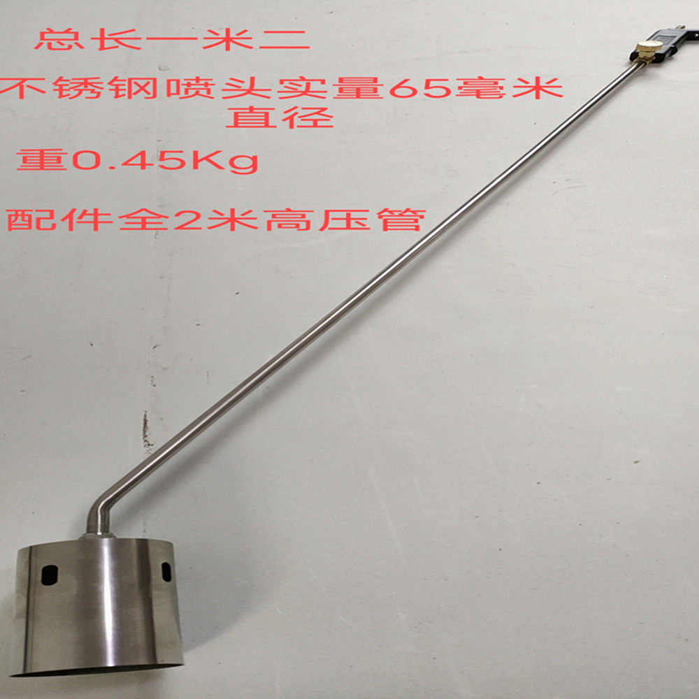 Custom lengthened waterproof spray fire gun Liquefied Gas Flame Disinfection Gun Gas Gas Big High Temperature Electric Impulse Fire Impulse