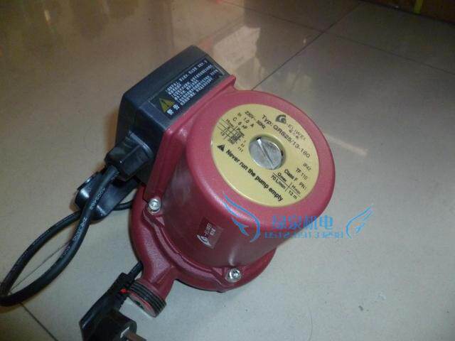 Greewe 250W automatic household hot and cold water booster pump mute GRS25 13-180
