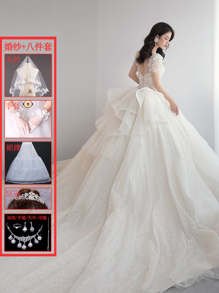  XL weight is about 120 catties+White trailer wedding dress with eight -piece set   + $20.96 