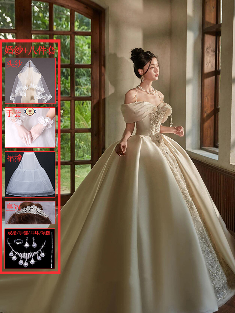  XL weight is about 120 catties+White trailer (wedding dress+8 sets) Delivery insurance   + $20.96 