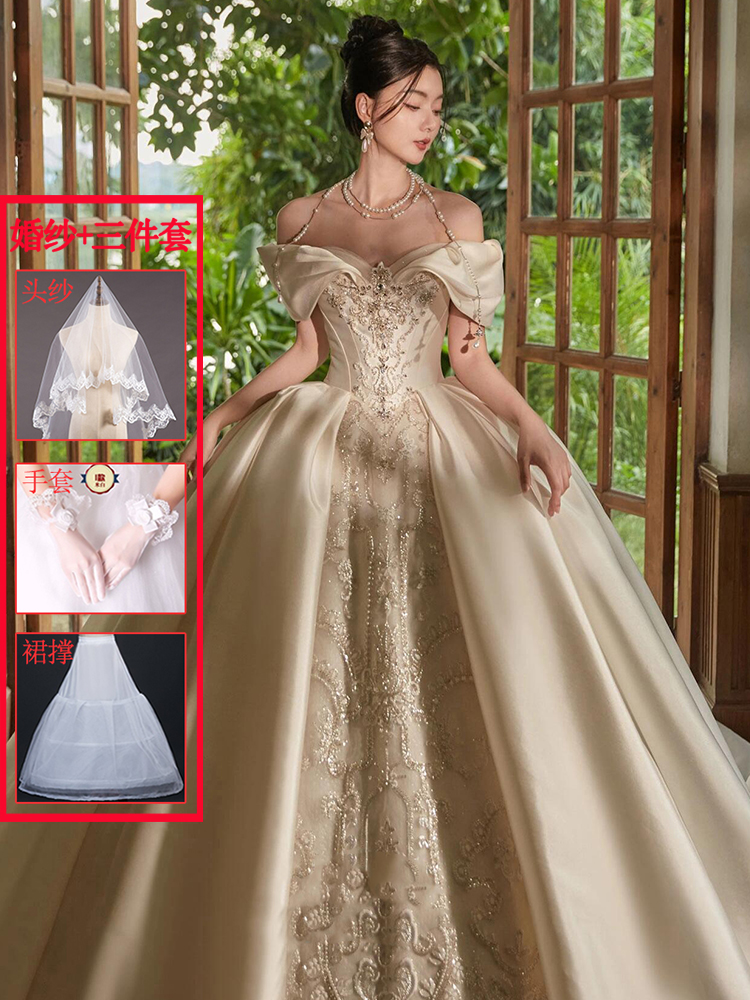  XS weighs about 80 catties+White land (wedding dress+3 sets) Deliven shipping insurance   + $4.19 