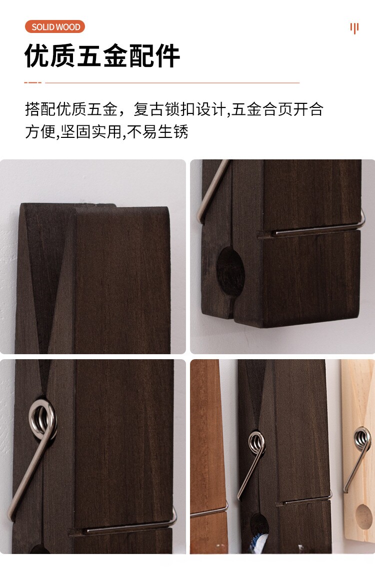 Креативный гигантский деревянный зажим для полотенец настенный держатель для белья и одежды