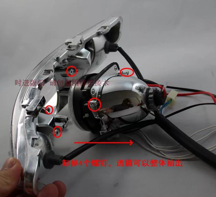 Hoa Fuxifufu FUXI kết hôn với châu Âu hai đèn Xenon CCFL Angel Eye Devil Eye Dòng ổ cắm gốc - Đèn HID xe máy