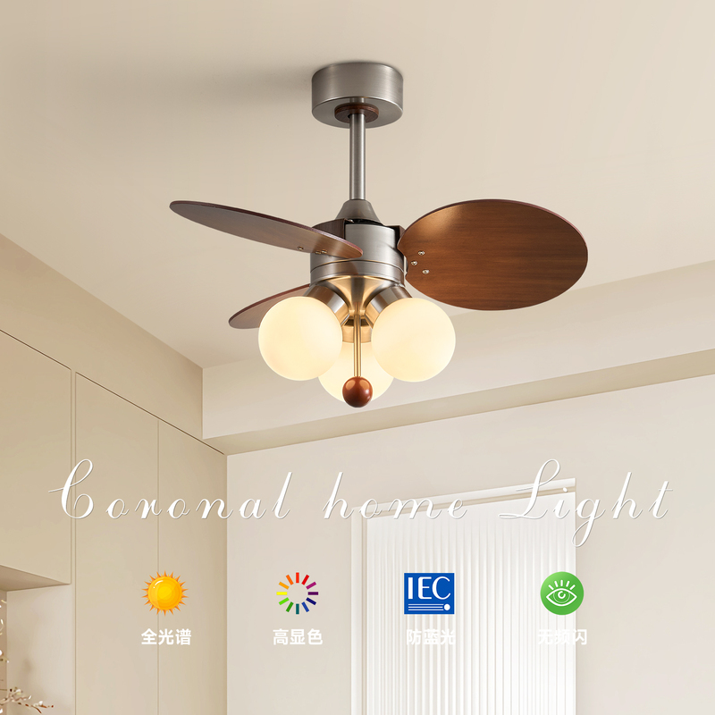 Used Fan Light for Dining Room and Bedroom, Wood Grain Magic Bean Ceiling Fan Light, 2026 New Model, Home Use, French Retro Electric Fan Chandelier