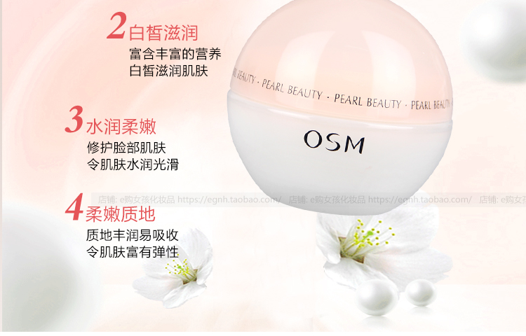 Kem dưỡng ẩm dành cho nữ hada labo dưỡng ẩm