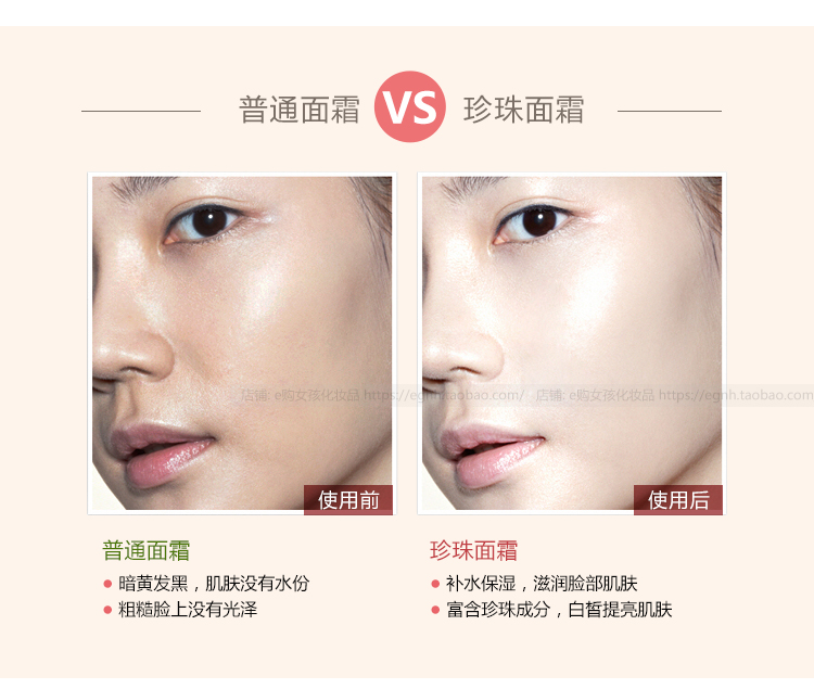 Kem dưỡng ẩm dành cho nữ hada labo dưỡng ẩm
