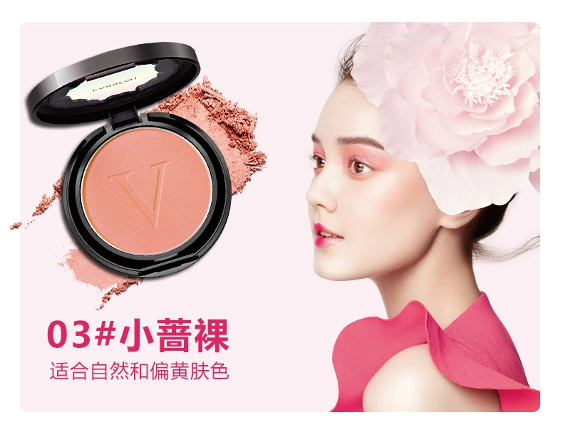 [Clearance] Kazi Lancome safflower 漾 màu dịu dàng rouge trang điểm màu nude không thấm nước mới bắt đầu tự nhiên khả năng sửa chữa trang điểm màu cam - Blush / Cochineal