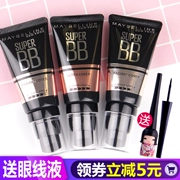 Kem che khuyết điểm khổng lồ Maybelline sáng mặt mới BB cream trang điểm nude che khuyết điểm dưỡng ẩm mạnh mẽ bảo vệ khổng lồ nước khổng lồ chạy chính hãng