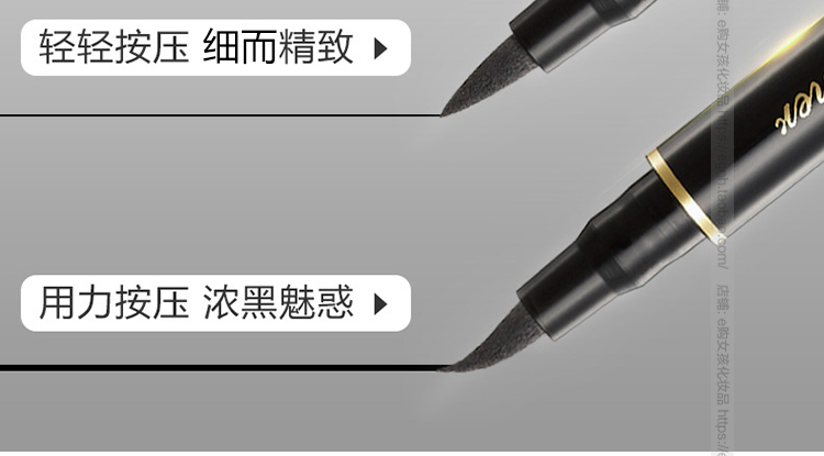 Bút kẻ mắt màu xanh Kazi dạng lỏng mịn không thấm nước không nở khó khăn cho người mới bắt đầu trang điểm lưới màu đỏ nữ không dính bút - Bút kẻ mắt eyeliner 3ce