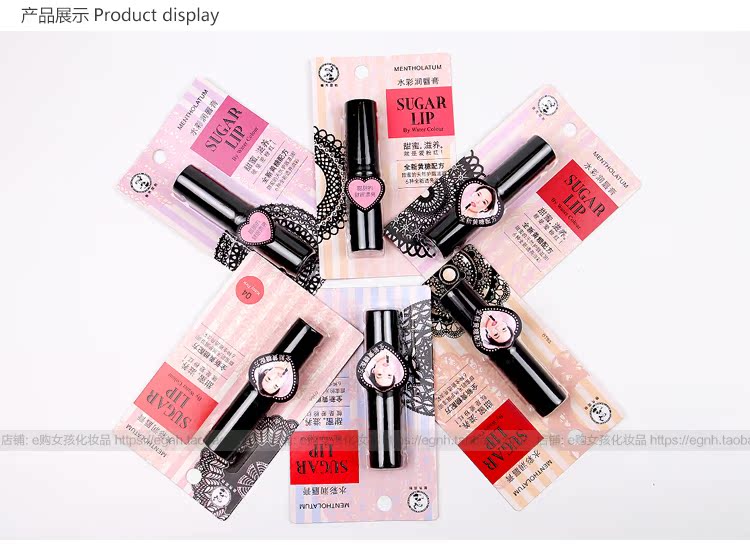 Mentholatum Son môi màu nước Lip Balm Son dưỡng ẩm cho môi Giữ ẩm cho môi Chống khô chính hãng romand milk tea velvet tint bảng màu