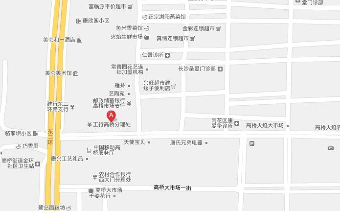 Haut-parleurs pour vélos - Ref 2274882 Image 7