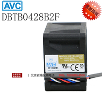 DBTB0428B2F AVC fan 4028 fan 12V 4CM high wind volume 1U chassis server fan