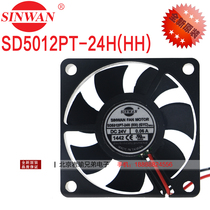 SD5012PT-24H SINWAN Xinwan Fan 5012 24V 5CM Schindler Elevator Inverter Fan