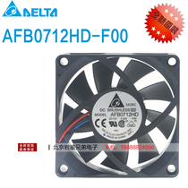AFB0712HD Delta DLETA fan 7020 12V 0 22A 7CM power fan CPU fan