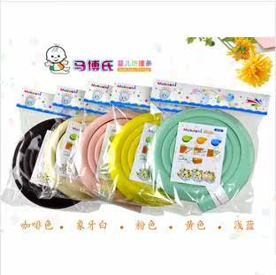 Baby safety corner anti-collision strip Baby u-shaped anti-collision strip thickened and widened anti-collision strip supplies 2 meters send 3M glue