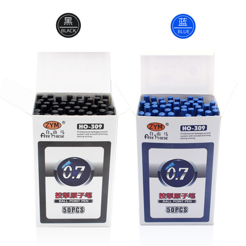 哪种自由马圆珠笔适合商务办公?2026年最新选择指南