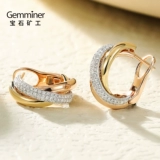 Драгоценный камень, инкрустация камня, серьги, украшение, 18 карат, три цвета, изысканный стиль, простой и элегантный дизайн, 18 карат