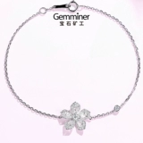 宝石矿工 Платиновые серьги, кольцо, ожерелье, цепочка, браслет, белое золото 18 карат, в цветочек