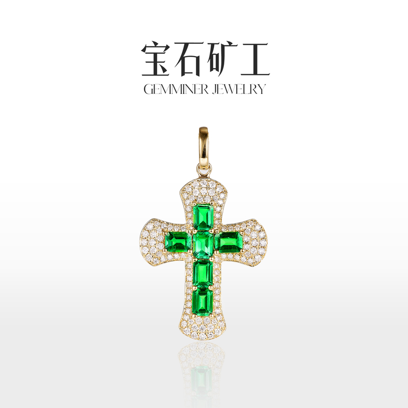 Gemstone Miner 18K Gold Cross Ruby Pendant Pink Sapphire Tsavorite Pendant