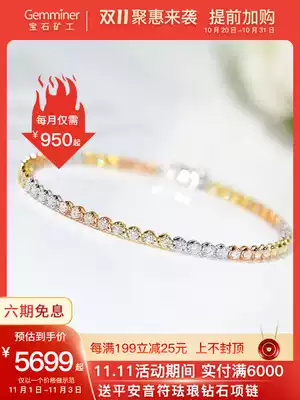 Gem miners 18k platinum 2 Karat diamond hand antimony female fully-jewelled winnings rose gold real diamonds drilling bracelet