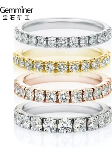 宝石矿工 Платиновое бриллиантовое обручальное кольцо, белое золото 18 карат