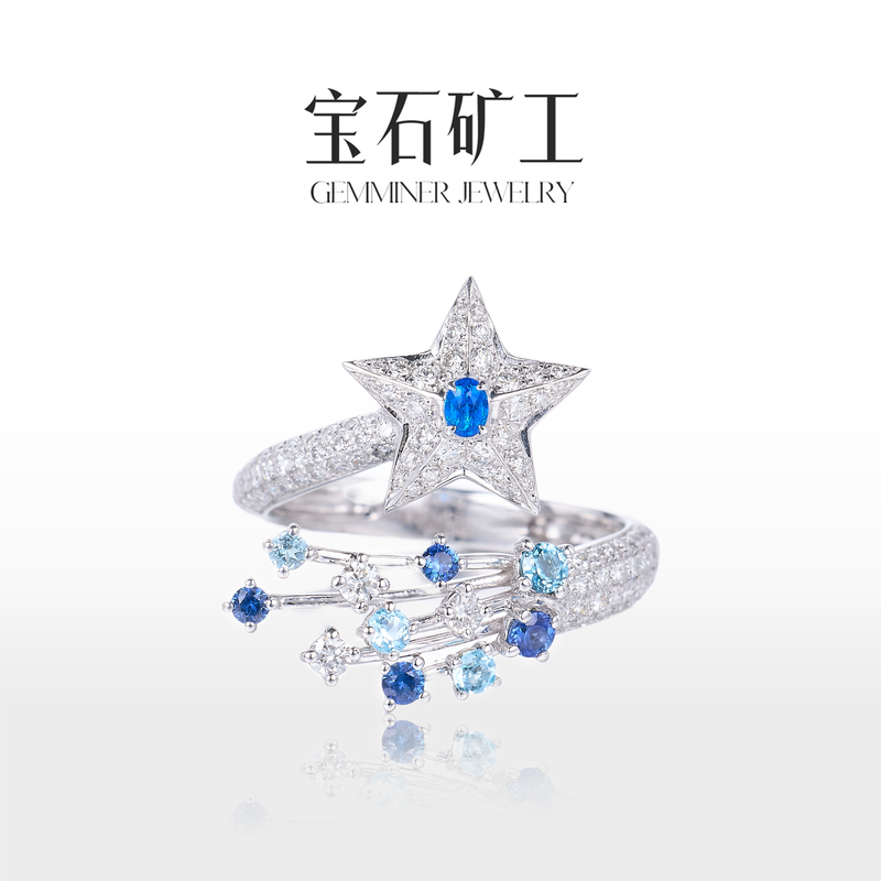 Gemstone Miner 18K Gold Blue Stone Ring Star Open Ring Gemstone Miner 18K Gold Blue Stone Ring Star Open Ring
