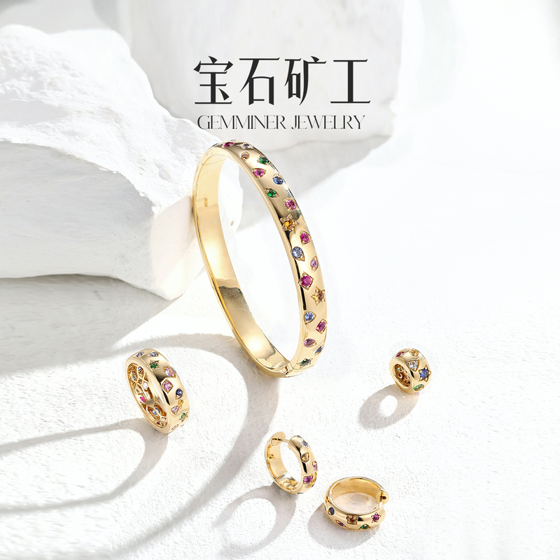 Gem Miner 18K Gold Natural Ruby Bracelet Colorful Gemstone Ring Pendant Earrings for Women Starry Sky Style