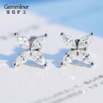 Gemstone Miner 18k White Gold Diamond Earrings Horse Eye Olive Natural Real Diamond Stud Earrings Women Fashion Fresh