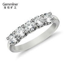 Gem Miner wonderfully inlaid 5 diamond row diamond ring 18k white gold One 1 carat diamond ring Female counter