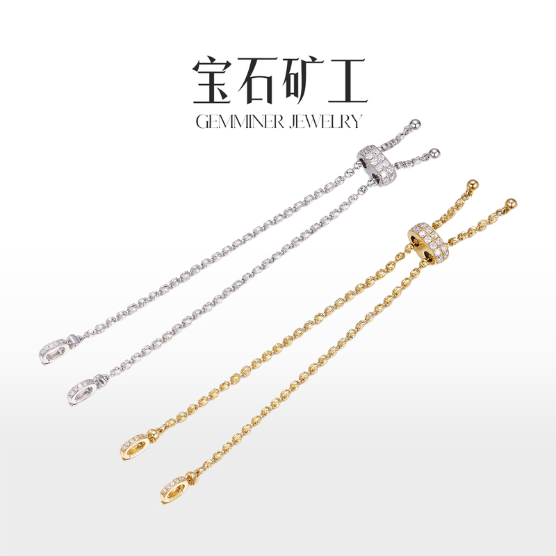 Gem Miner 18K Gold Diamond Extension Chain, Real Diamond Versatile Multi-Use Extendable Bracelet, Can Be Attached to Pendant Bracelet Gem Miner 18K Gold Diamond Extension Chain, Real Diamond Versatile Multi-Use Extendable Bracelet, Can Be Attached to Pendant Bracelet