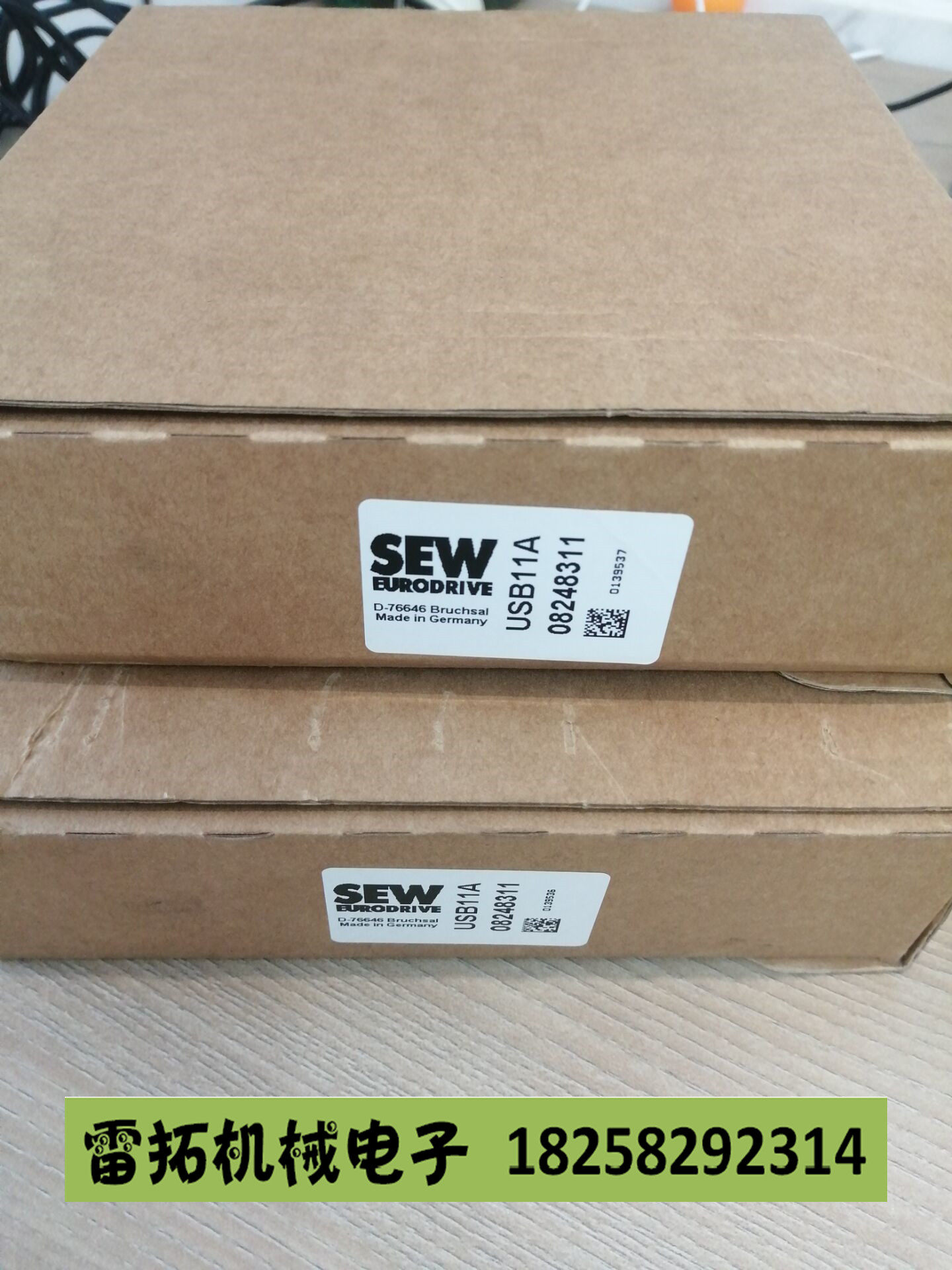 New original SEW Saiwei inverter communication adapter USB11A inverter communication data cable