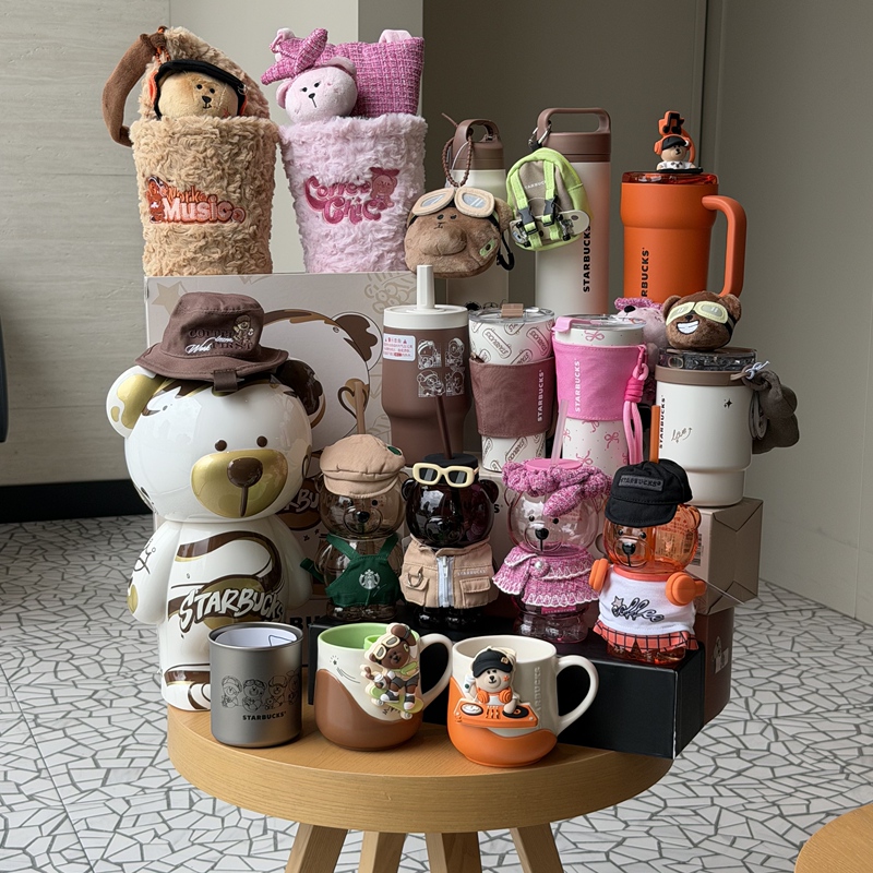 Starbucks Cup Bear Store Manager Small Town Glass Straw Cup Vinyl Plush Pendant Blind Box Gashapon Scene Decoration