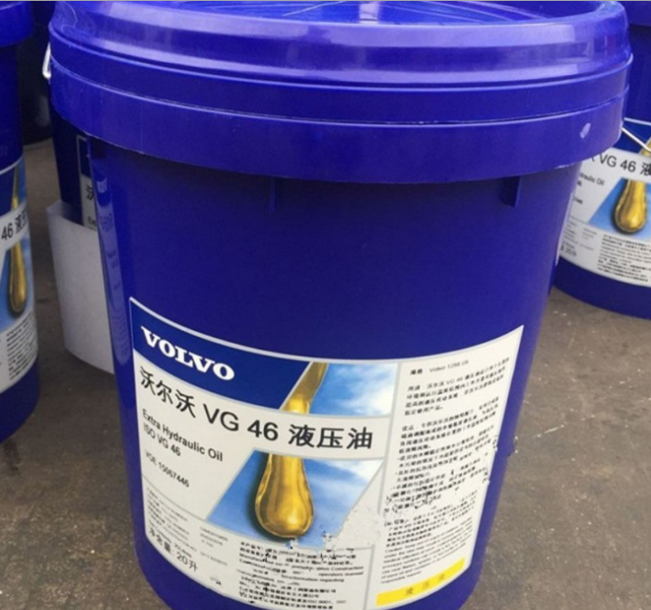VolvoVOLVO VG 32 46 68 68-grinding hydraulic oil 15W-40 20W-50 special oil for excavator