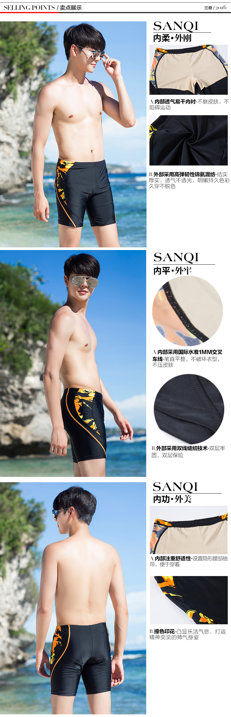Nhà máy trực tiếp ba quần bơi mới lạ boxer quần bơi nam thời trang suối nước nóng cộng với phân bón để tăng độ bơi chuyên nghiệp - Nam bơi đầm quần bơi nam lửng