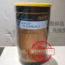 KLUBER ISOFLEX SUPER LDS 18 SPECIAL A high speed bearing grease 1kg tank