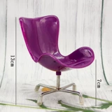 Ежа вращающееся кресло мини -офисное кресло, крестный отец крестного отца DA, игрушка, хомяк для домашних животных винный батон