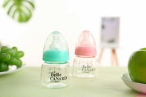 Six beautiful ducks newborn baby glass feeding bottle feeding medicine juice ultra light newborn beauty care bottle