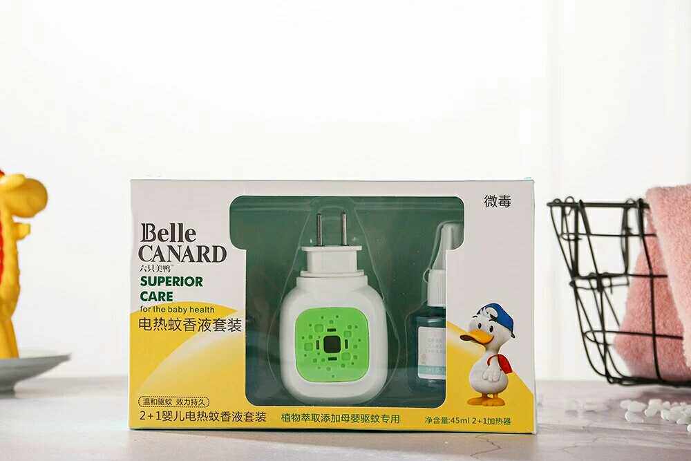 Six beautiful ducks mosquito repellent liquid plug-in tasteless baby pregnant woman household mosquito repellent two bottles of liquid one device supplement three bottles