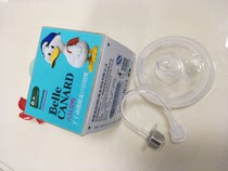 Six beautiful ducks newborn baby anti-flatulence ultra-wide wide mouth silicone bottle nipple original How Universal